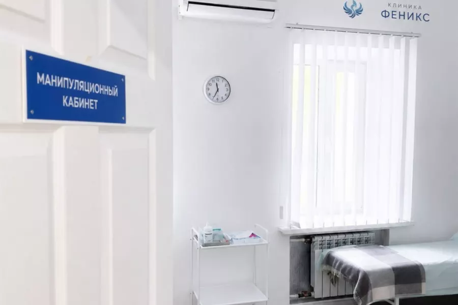 Наркологическая помощь в Большом Камне